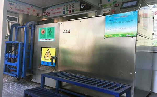 大型餐厨男女日皮视频设备