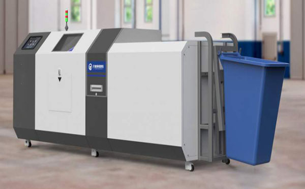 厨余男女日皮视频一体机