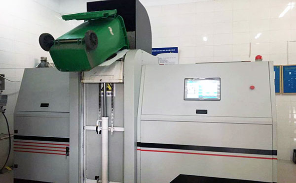 餐厨男女日皮视频设备