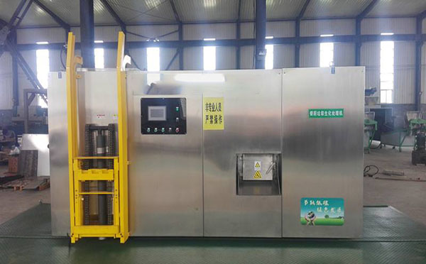 餐厨男女日皮视频图片