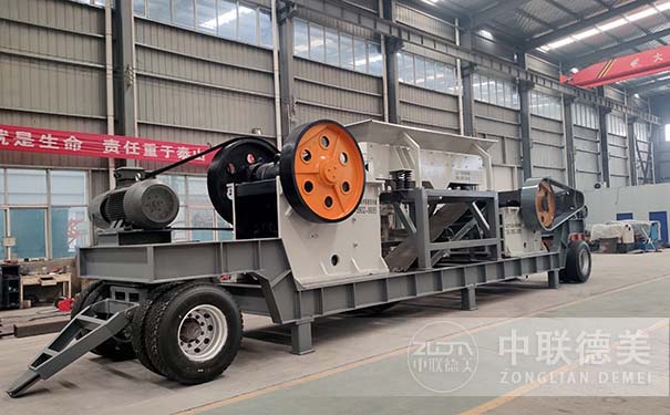 移动式破碎机