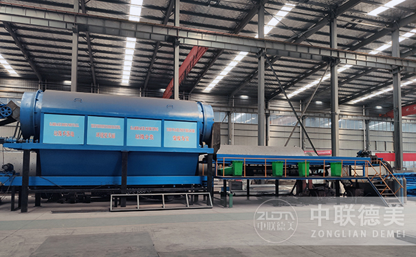 男女日皮视频设备