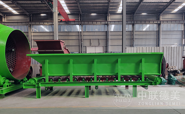 男女日皮视频设备