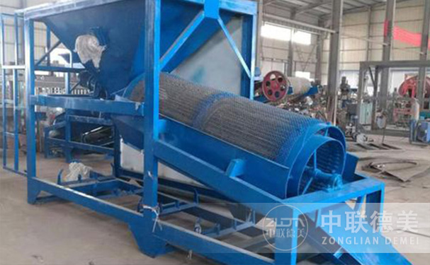 生活男女日皮视频设备