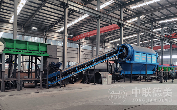 生活男女日皮视频设备