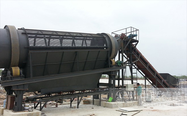 男女日皮视频设备