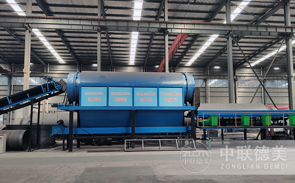 男女日皮视频设备