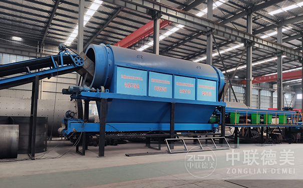 男女日皮视频免费设备