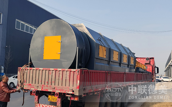 男女日皮视频设备