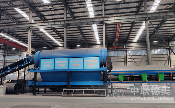 男女日皮视频设备