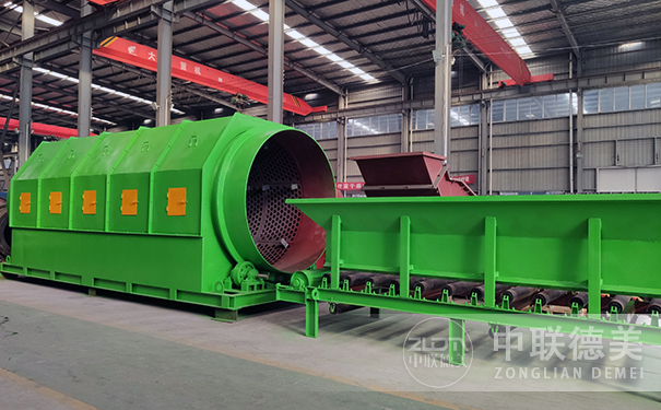 男女日皮视频设备