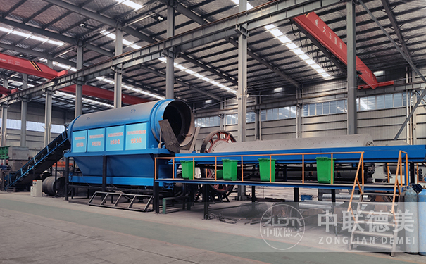 男女日皮视频设备