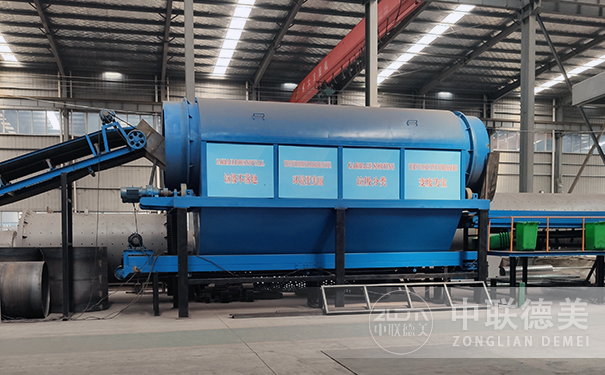 男女日皮视频设备